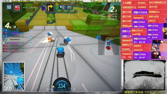 小铭：韩服GP！ 2020-02-20 22点场