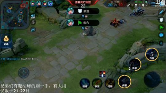 【林蒙】进来学技术 2020-02-21 13点场