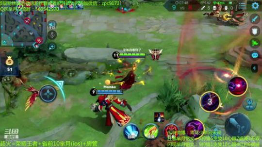 狂暴芈月瞬吸千血~ 2020-02-20 23点场