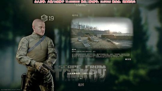 【二哥】发家之路~ 2020-02-21 19点场