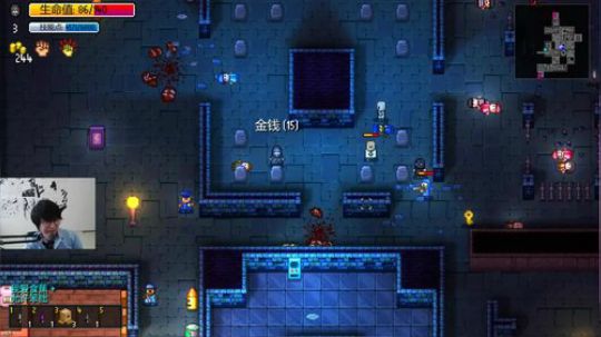 百事 小小游戏欢乐多 2020-02-20 14点场