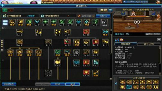 陈老师开课啦，速来！ 2020-02-19 14点场