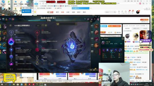 第一男刀：三级不单杀请举报主播，谢谢！ 2020-02-21 13点场