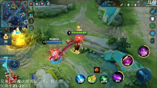 我在斗鱼看林蒙m直播王者荣耀