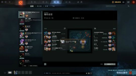 大号冲前50！诶嘿！ 2020-02-17 12点场