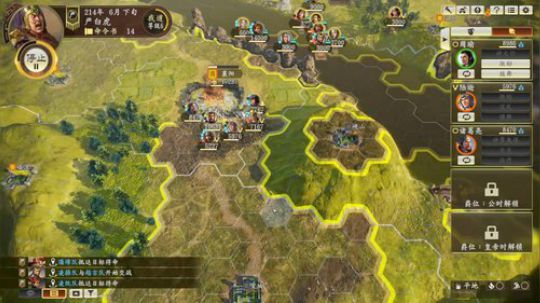 黑板君爱喝酸奶发布了一个斗鱼视频2020-02-21