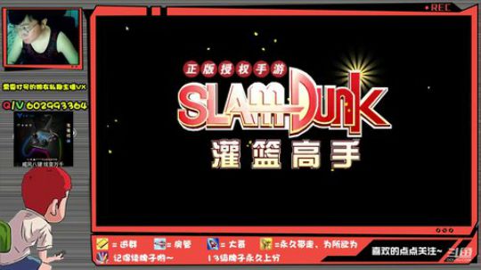 芹泽：S2新赛季！我不入地狱谁入地狱！ 2020-02-20 14点场