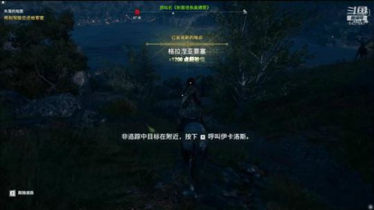 希腊最帅马拉卡佣兵日常生活