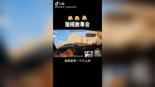 LaurettaTang发布了一个斗鱼视频2020-02-21