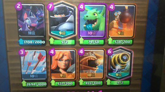 20200221直播录像