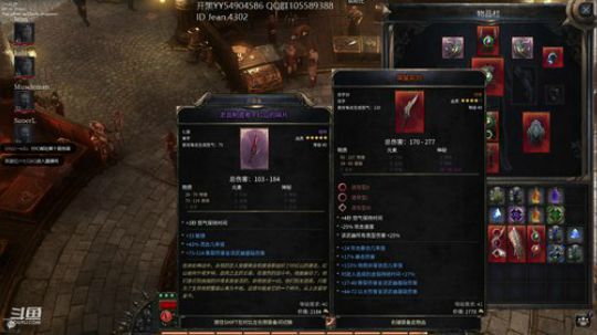 破坏领主 寻找小伙伴一起爽！ 2020-02-18 01点场