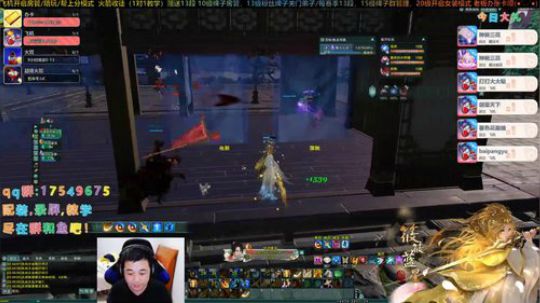 【有问必答】藏小剑散排之路！ 2020-02-15 22点场