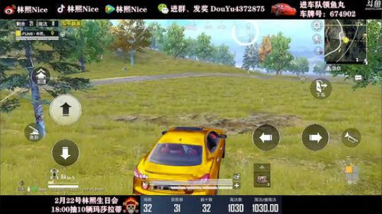 【KD:1030】细节1V4！场均30杀 2020-02-21 16点场