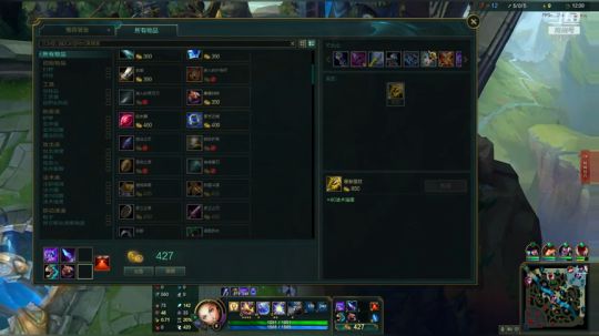 【果酱】技术流怪物女主播 2020-02-17 19点场