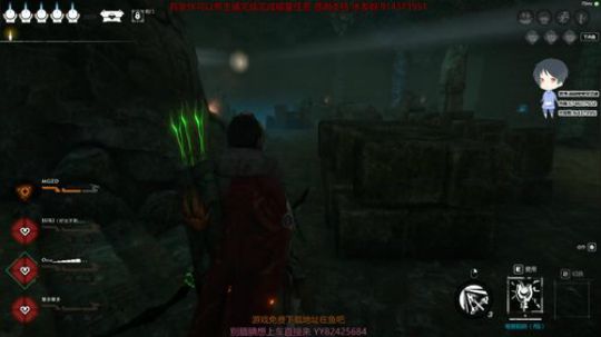 【简单】斗鱼第一皮 2020-02-20 22点场