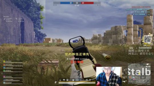 ZGG你们的王 2020-02-21 17点场