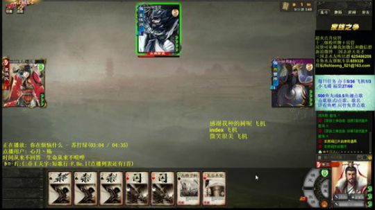 但愿人长久 千里共婵娟 6393261 2020-02-21 03点场