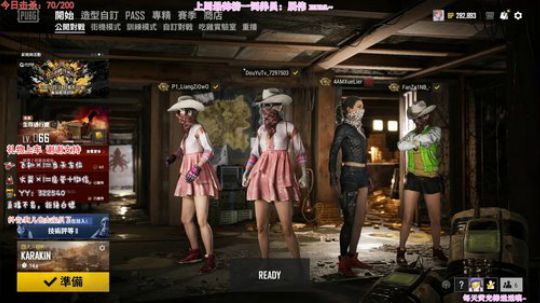 【FPP】芬芳直播间~ 2020-02-20 19点场