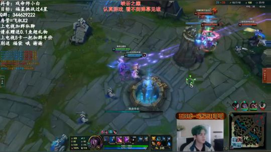 烬哥哥：要想生活过得去，头上必须带点绿。 2020-02-21 11点场