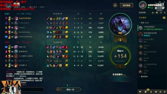 Smlia丶卡布奇诺发布了一个斗鱼视频2020-02-21