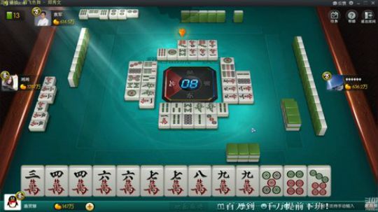 龙马精神丶老狼哥发布了一个斗鱼视频2020-02-21