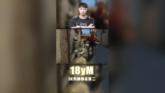 S18MPLE？