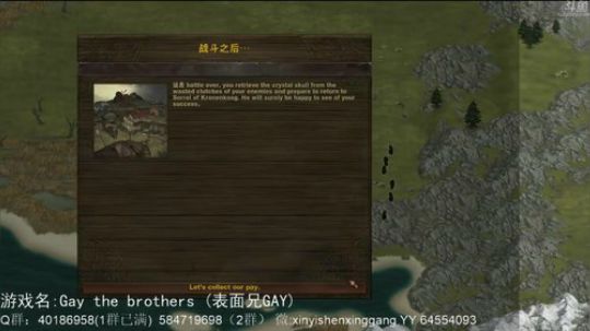 【罡帅】：新游，策略，娱乐，卡牌 2020-02-19 21点场