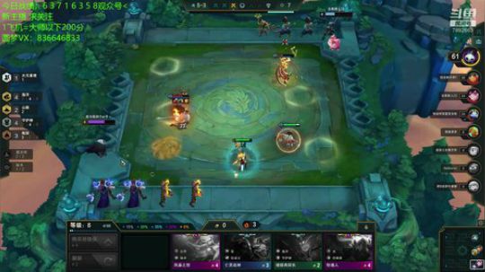 10.3企业级法海 2020-02-20 20点场