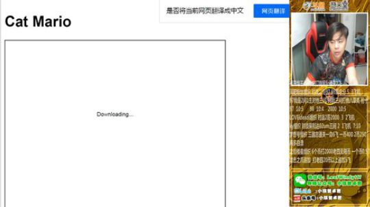 August丶21th发布了一个斗鱼视频2020-02-21