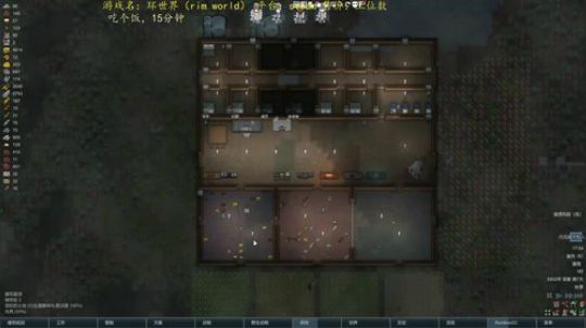 环世界热带沼泽极难兰迪 2020-02-20 17点场