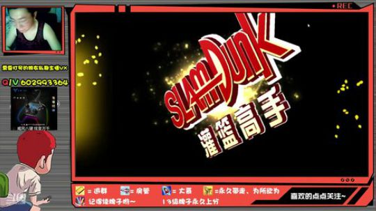 芹泽：S2新赛季！我不入地狱谁入地狱！ 2020-02-20 20点场