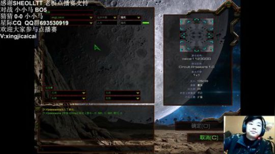 祝大家新年快乐！ 1558450 2020-02-21 02点场