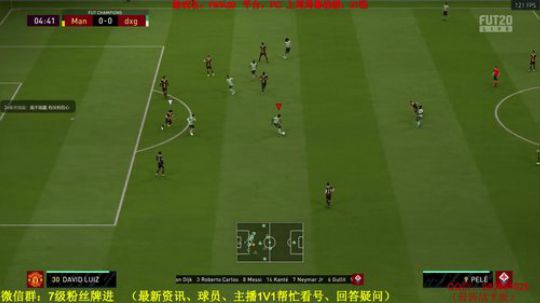 FIFA20周赛：本周90场冲！ 2020-02-21 15点场