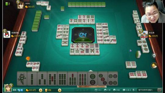 斗地主大赛！！玩起来好吧！ 2020-02-20 23点场