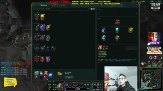 第一男刀：三级不单杀请举报主播，谢谢！ 2020-02-21 09点场