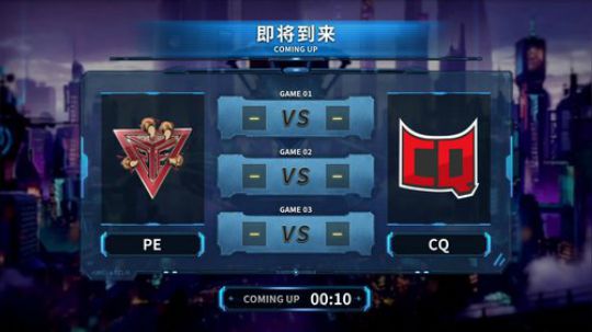 【重播】NSL 总决赛AG VS PE 2020-02-21 13点场