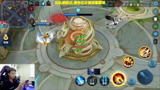 闹闹可遇不可求发布了一个斗鱼视频2020-02-21