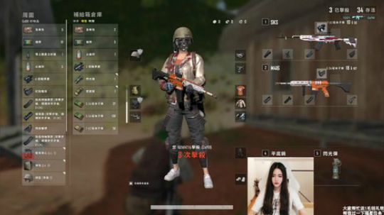 【小师妹】非天赋型选手 2020-02-21 00点场