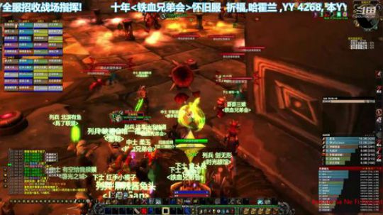 无聊就打打BWL吧 2020-02-20 21点场
