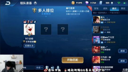 教训一下嚣张的路人 1811143 2020-02-21 00点场