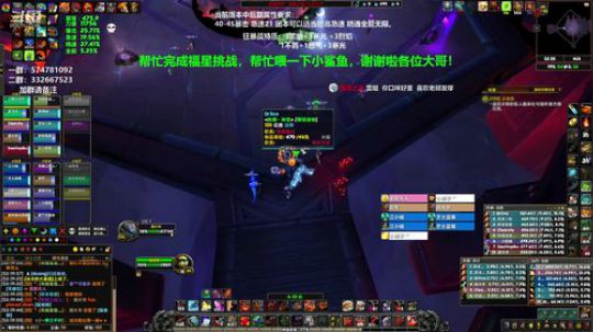 狂暴战顾大爷-天天都有人来教我玩狂暴战！ 2020-02-18 23点场