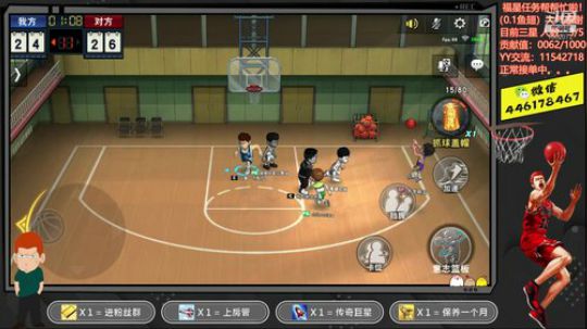 主播只玩鱼住和赤木！！！ 2020-02-14 09点场