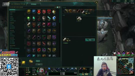 911任性发布了一个斗鱼视频2020-02-21