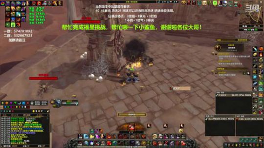 狂暴战顾大爷-天天都有人来教我玩狂暴战！ 2020-02-18 09点场