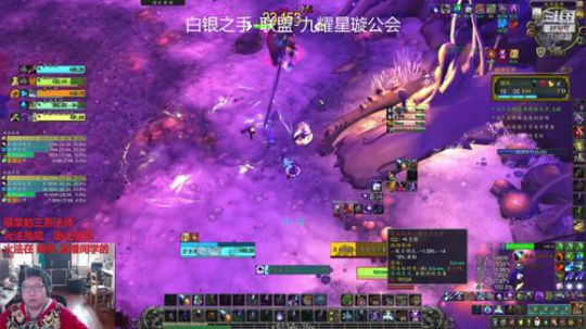 小奥法16孢林，觉醒强韧崩裂火山200220