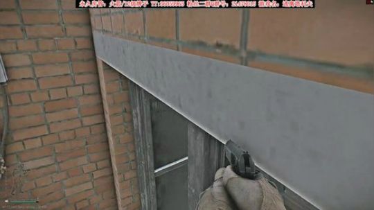 【二哥】发家之路~ 2020-02-20 20点场