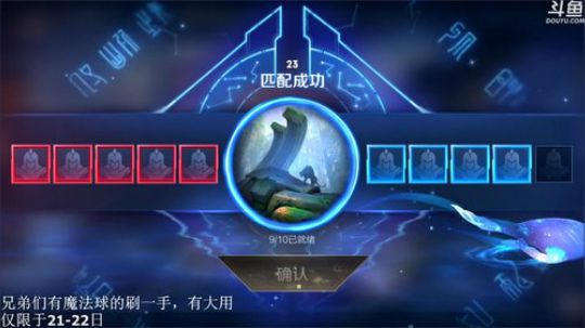 【林蒙】进来学技术 2020-02-21 11点场