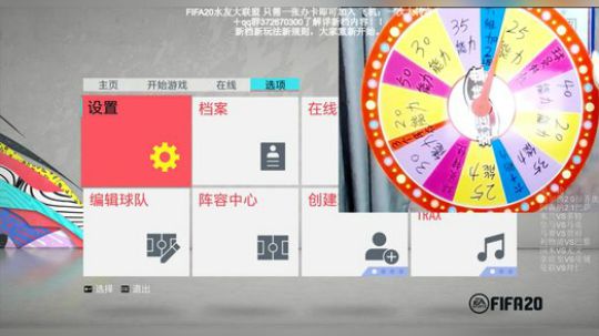 MJ丨新档新赛季，冲冲冲！ 2020-02-21 12点场