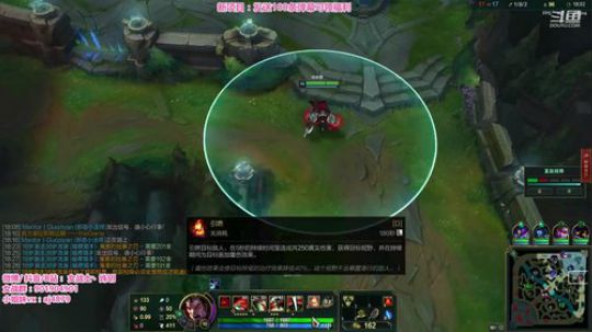 藤一的小幸运发布了一个斗鱼视频2020-02-21