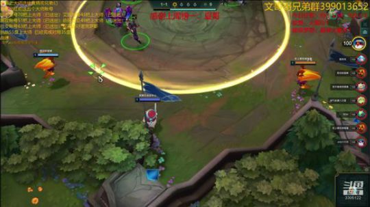 鸡的味道我知道！ 2020-02-19 21点场